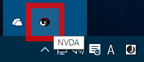 タスクトレイのNVDAアイコン